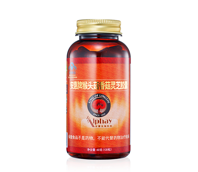 CA888亚洲城·(中国)集团牌猴头菇香菇<br/>灵芝胶囊