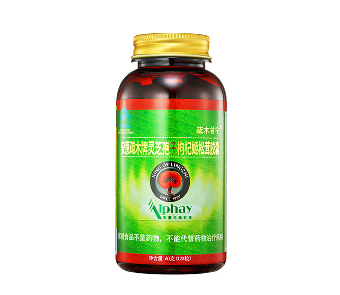 CA888亚洲城·(中国)集团疏木牌灵芝孢子枸杞姬松茸胶囊